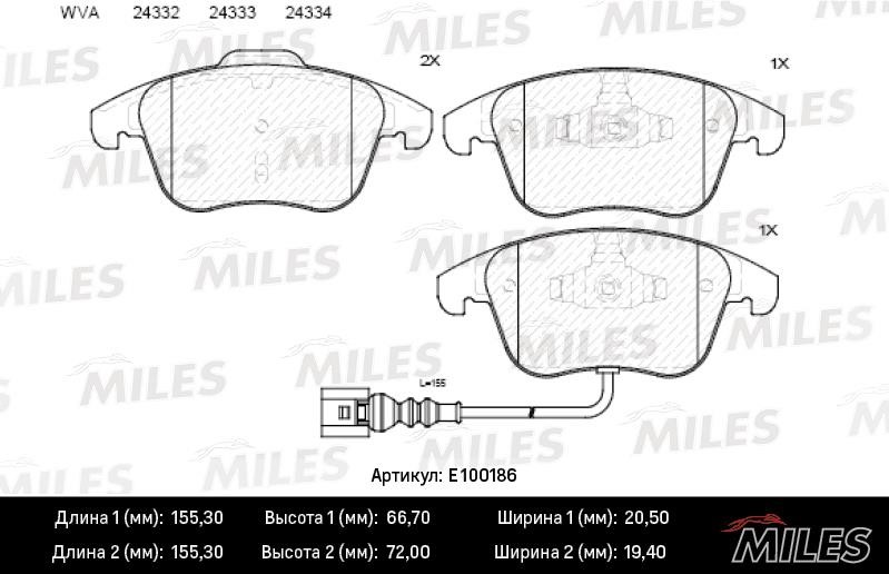 Miles E100186 Колодки гальмівні, комплект E100186: Купити в Україні - Добра ціна на EXIST.UA!