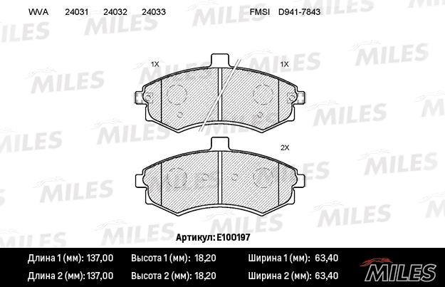 Miles E100197 Колодки гальмівні, комплект E100197: Купити в Україні - Добра ціна на EXIST.UA!