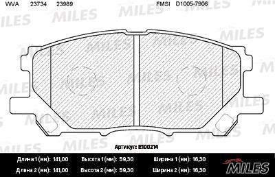 Miles E100214 Колодки гальмівні, комплект E100214: Купити в Україні - Добра ціна на EXIST.UA!