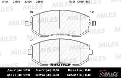 Miles E100224 Колодки гальмівні, комплект E100224: Купити в Україні - Добра ціна на EXIST.UA!