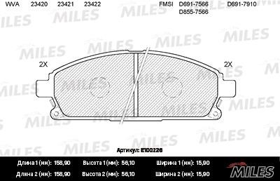 Miles E100226 Колодки гальмівні, комплект E100226: Купити в Україні - Добра ціна на EXIST.UA!