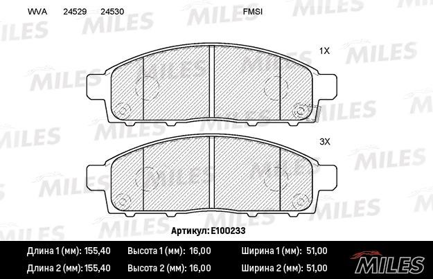 Miles E100233 Колодки гальмівні, комплект E100233: Купити в Україні - Добра ціна на EXIST.UA!