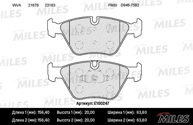 Miles E100247 Колодки гальмівні, комплект E100247: Купити в Україні - Добра ціна на EXIST.UA!