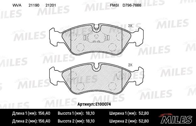 Miles E100074 Колодки гальмівні, комплект E100074: Купити в Україні - Добра ціна на EXIST.UA!