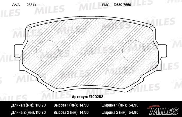 Miles E100252 Колодки гальмівні, комплект E100252: Купити в Україні - Добра ціна на EXIST.UA!