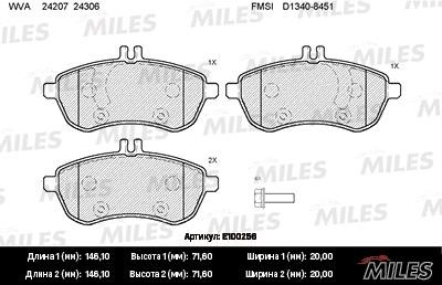 Miles E100256 Колодки гальмівні, комплект E100256: Купити в Україні - Добра ціна на EXIST.UA!
