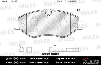 Miles E100260 Колодки гальмівні, комплект E100260: Приваблива ціна - Купити в Україні на EXIST.UA!