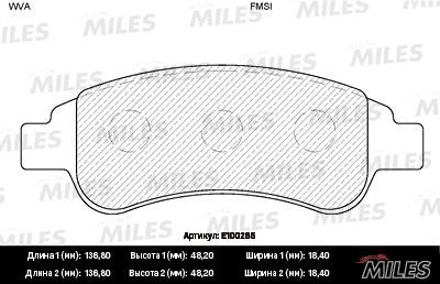 Miles E100265 Колодки гальмівні, комплект E100265: Приваблива ціна - Купити в Україні на EXIST.UA!