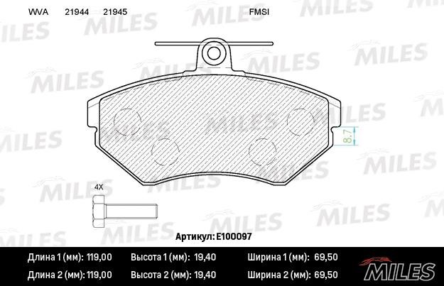 Miles E100097 Колодки гальмівні, комплект E100097: Купити в Україні - Добра ціна на EXIST.UA!