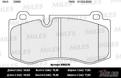 Miles E100270 Колодки гальмівні, комплект E100270: Купити в Україні - Добра ціна на EXIST.UA!