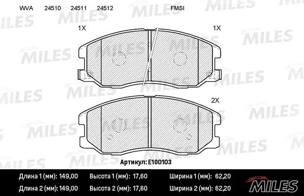 Miles E100103 Колодки гальмівні, комплект E100103: Приваблива ціна - Купити в Україні на EXIST.UA!