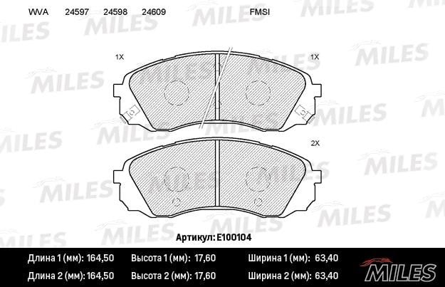 Miles E100104 Колодки гальмівні, комплект E100104: Купити в Україні - Добра ціна на EXIST.UA!