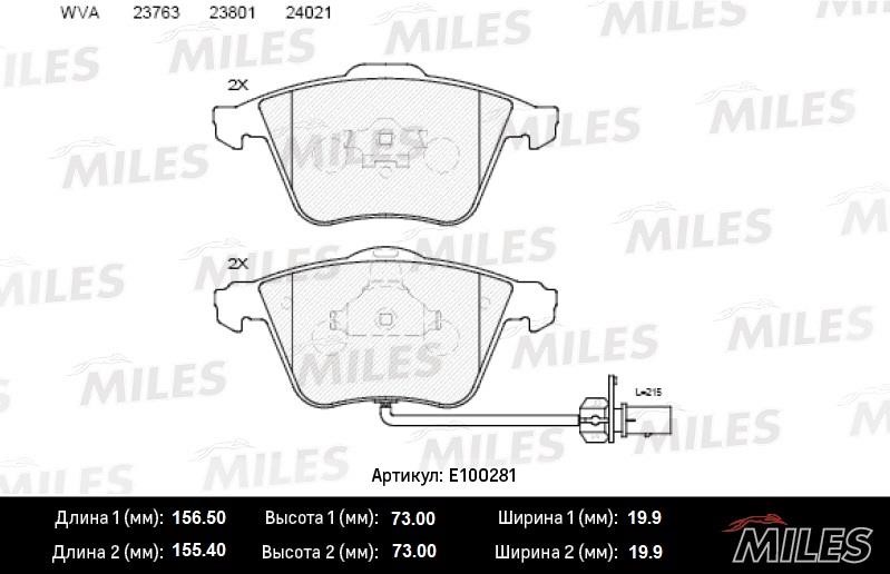 Miles E100281 Колодки гальмівні, комплект E100281: Купити в Україні - Добра ціна на EXIST.UA!