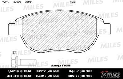 Miles E100115 Колодки гальмівні, комплект E100115: Купити в Україні - Добра ціна на EXIST.UA!