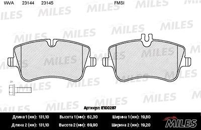 Miles E100287 Колодки гальмівні, комплект E100287: Купити в Україні - Добра ціна на EXIST.UA!