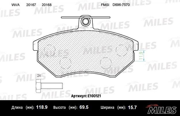 Miles E100121 Колодки гальмівні, комплект E100121: Купити в Україні - Добра ціна на EXIST.UA!