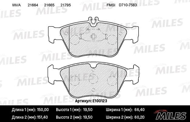 Miles E100123 Колодки гальмівні, комплект E100123: Купити в Україні - Добра ціна на EXIST.UA!