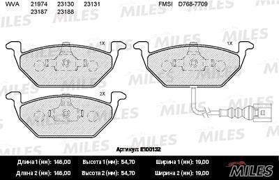 Miles E100132 Гальмівні колодки передні, комплект E100132: Купити в Україні - Добра ціна на EXIST.UA!