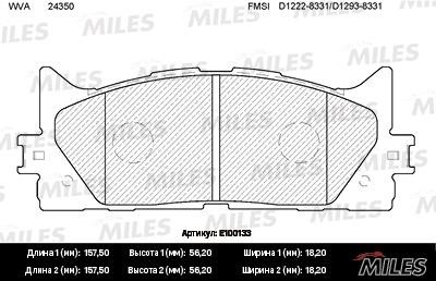 Miles E100133 Колодки гальмівні, комплект E100133: Приваблива ціна - Купити в Україні на EXIST.UA!