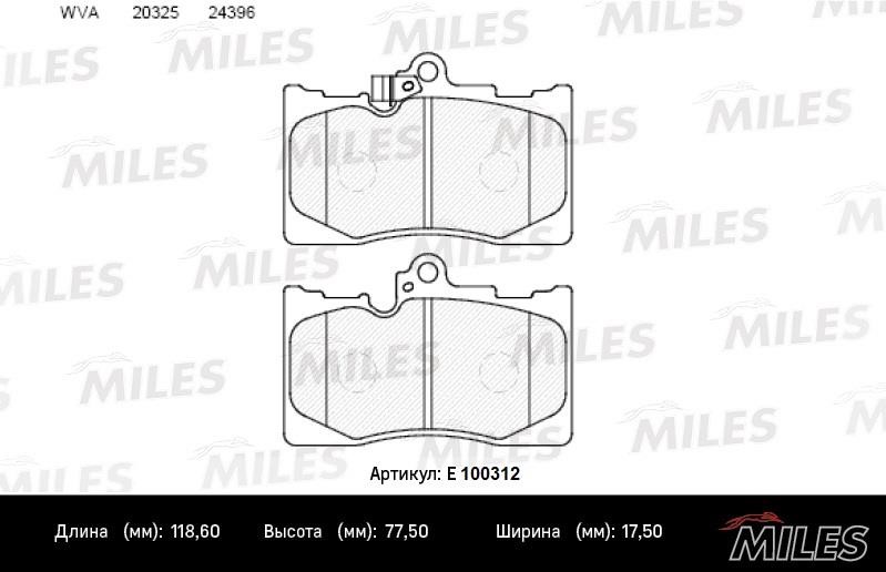 Miles E100312 Колодки гальмівні, комплект E100312: Купити в Україні - Добра ціна на EXIST.UA!
