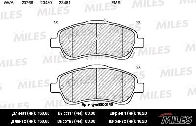 Miles E100140 Колодки гальмівні, комплект E100140: Купити в Україні - Добра ціна на EXIST.UA!