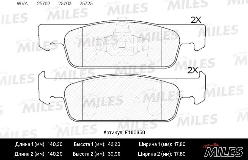 Miles E100350 Гальмівні колодки, комплект E100350: Купити в Україні - Добра ціна на EXIST.UA!