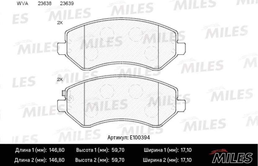 Miles E100394 Гальмівні колодки, комплект E100394: Купити в Україні - Добра ціна на EXIST.UA!