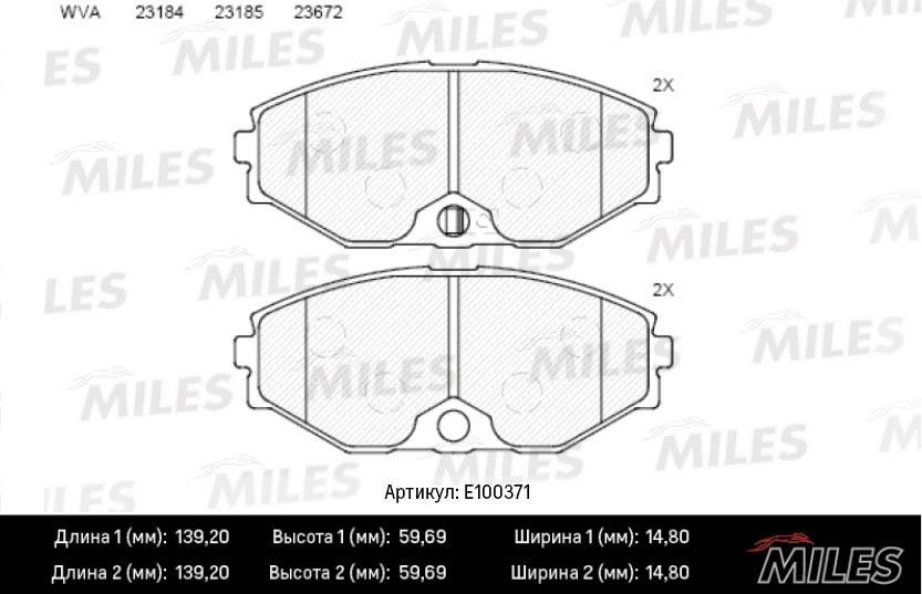 Miles E100371 Гальмівні колодки, комплект E100371: Купити в Україні - Добра ціна на EXIST.UA!