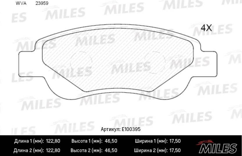 Miles E100395 Гальмівні колодки, комплект E100395: Купити в Україні - Добра ціна на EXIST.UA!