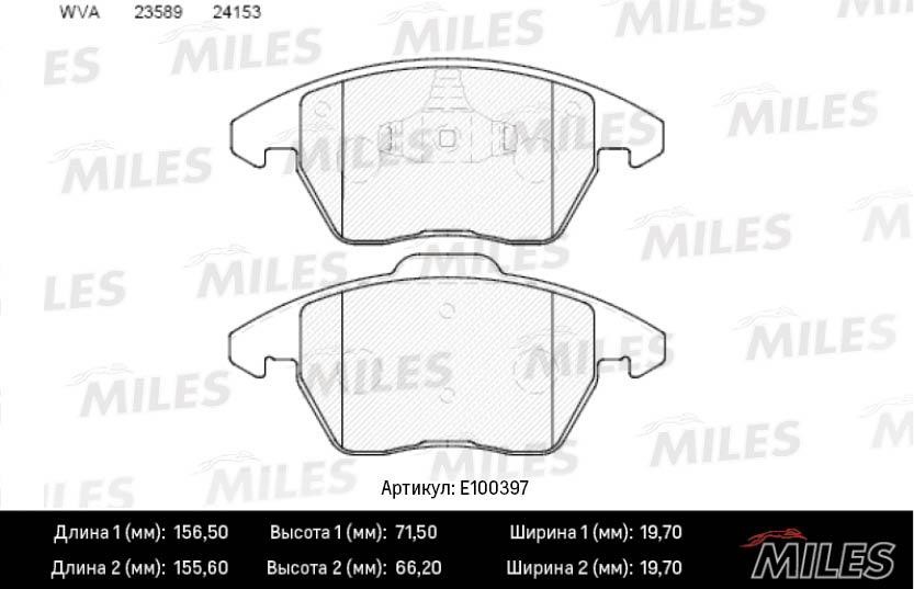 Miles E100397 Гальмівні колодки, комплект E100397: Купити в Україні - Добра ціна на EXIST.UA!
