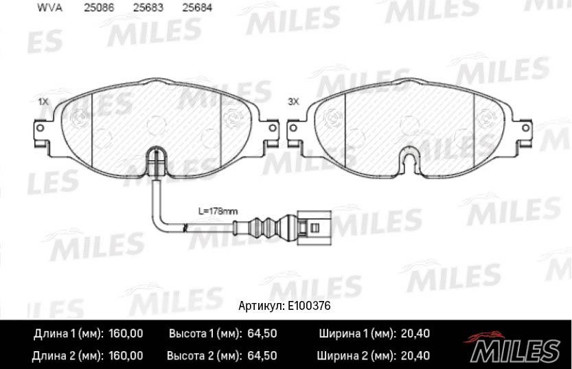 Miles E100376 Гальмівні колодки, комплект E100376: Купити в Україні - Добра ціна на EXIST.UA!