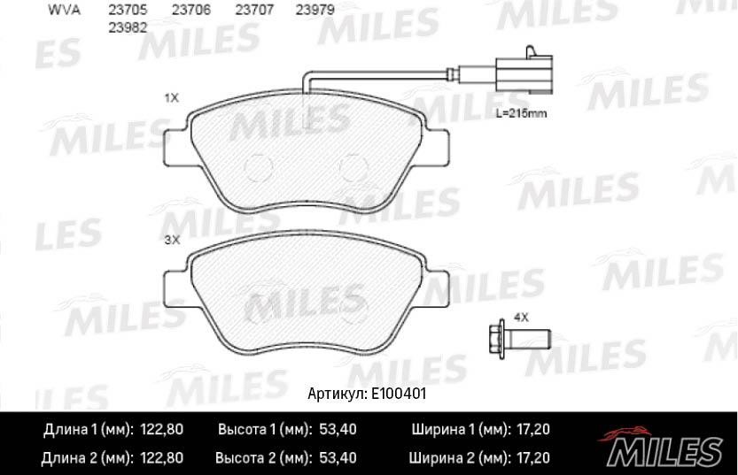 Miles E100401 Гальмівні колодки, комплект E100401: Приваблива ціна - Купити в Україні на EXIST.UA!