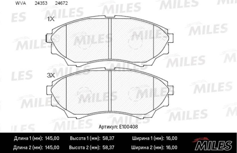 Miles E100408 Гальмівні колодки, комплект E100408: Купити в Україні - Добра ціна на EXIST.UA!
