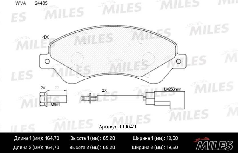 Miles E100411 Гальмівні колодки, комплект E100411: Приваблива ціна - Купити в Україні на EXIST.UA!