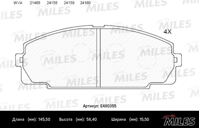 Miles E400355 Гальмівні колодки, комплект E400355: Купити в Україні - Добра ціна на EXIST.UA!