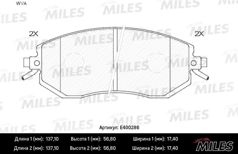 Miles E400286 Гальмівні колодки, комплект E400286: Купити в Україні - Добра ціна на EXIST.UA!