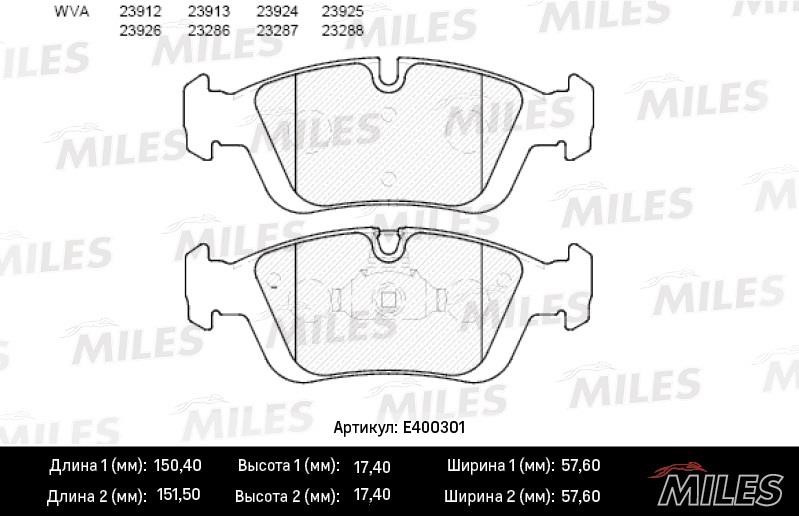 Miles E400301 Гальмівні колодки, комплект E400301: Купити в Україні - Добра ціна на EXIST.UA!