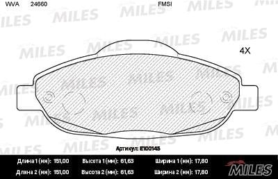 Miles E100145 Колодки гальмівні барабанні, комплект E100145: Купити в Україні - Добра ціна на EXIST.UA!
