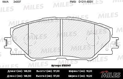 Miles E100147 Колодки гальмівні, комплект E100147: Купити в Україні - Добра ціна на EXIST.UA!