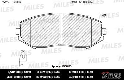 Miles E100153 Колодки гальмівні, комплект E100153: Купити в Україні - Добра ціна на EXIST.UA!