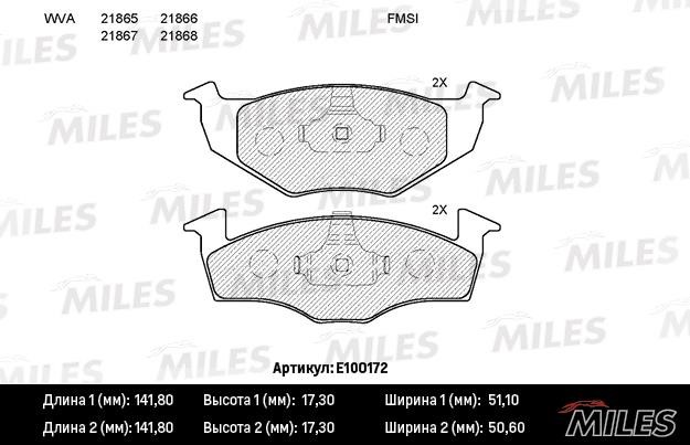 Miles E100172 Колодки гальмівні, комплект E100172: Купити в Україні - Добра ціна на EXIST.UA!