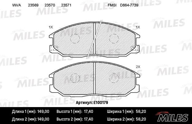 Miles E100179 Колодки гальмівні, комплект E100179: Купити в Україні - Добра ціна на EXIST.UA!