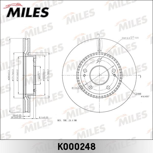 Miles K000248 Диск гальмівний передній вентильований K000248: Купити в Україні - Добра ціна на EXIST.UA!