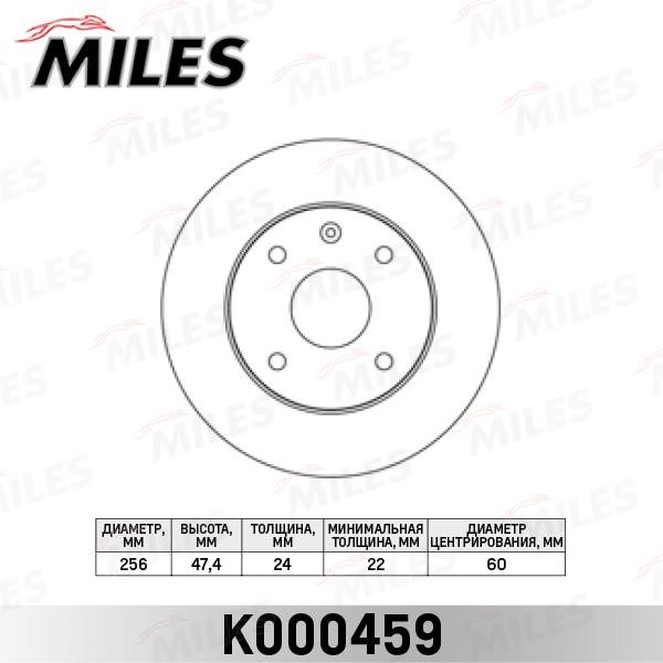 Miles K000459 Диск гальмівний передній вентильований K000459: Купити в Україні - Добра ціна на EXIST.UA!