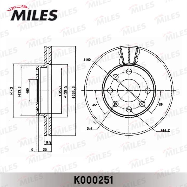 Диск гальмівний передній вентильований Miles K000251