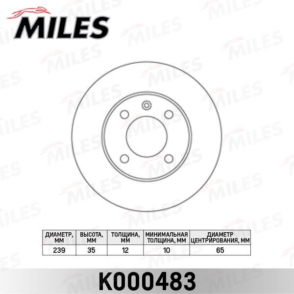 Miles K000483 Диск гальмівний передній невентильований K000483: Купити в Україні - Добра ціна на EXIST.UA!