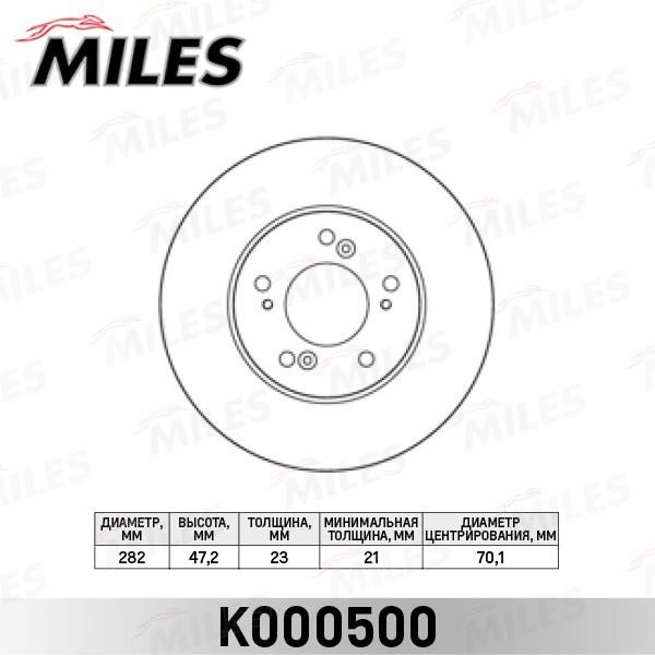 Miles K000500 Диск гальмівний передній вентильований K000500: Купити в Україні - Добра ціна на EXIST.UA!