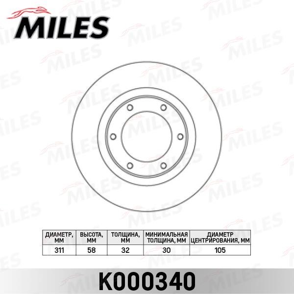 Miles K000340 Диск гальмівний передній вентильований K000340: Купити в Україні - Добра ціна на EXIST.UA!