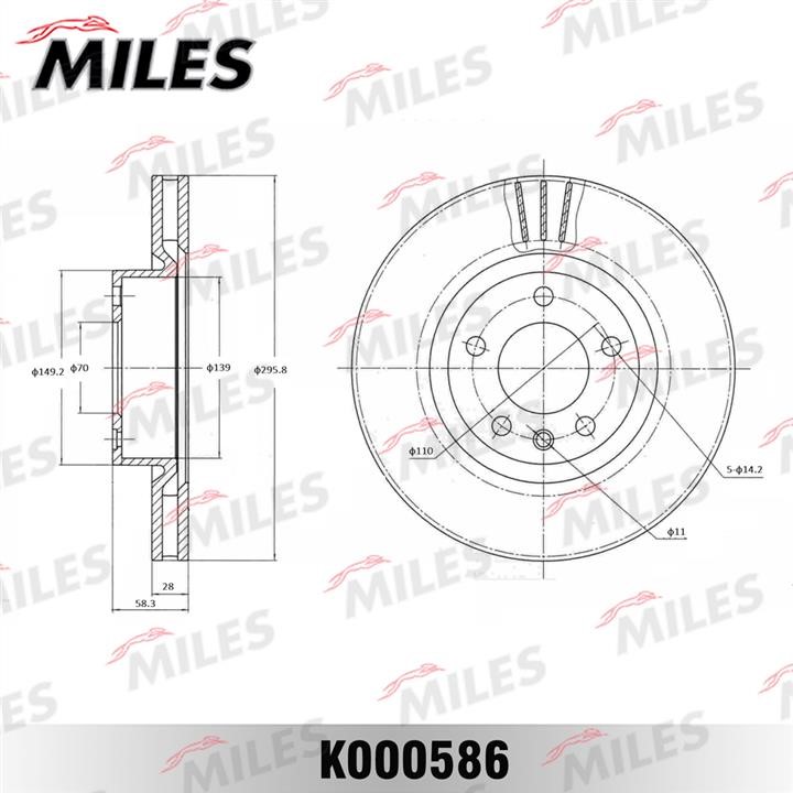 Miles K000586 Диск гальмівний передній вентильований K000586: Купити в Україні - Добра ціна на EXIST.UA!
