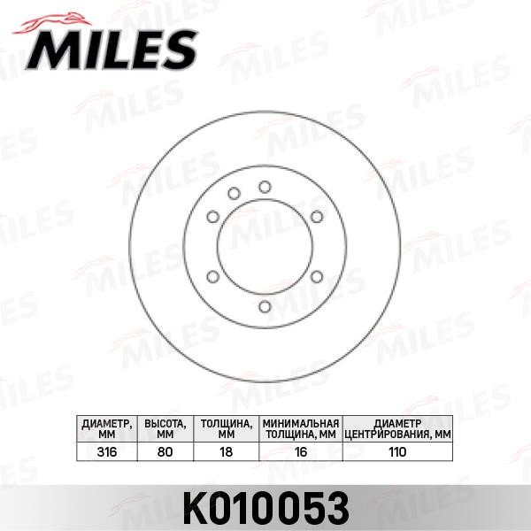 Miles K010053 Диск гальмівний задній вентильований K010053: Приваблива ціна - Купити в Україні на EXIST.UA!